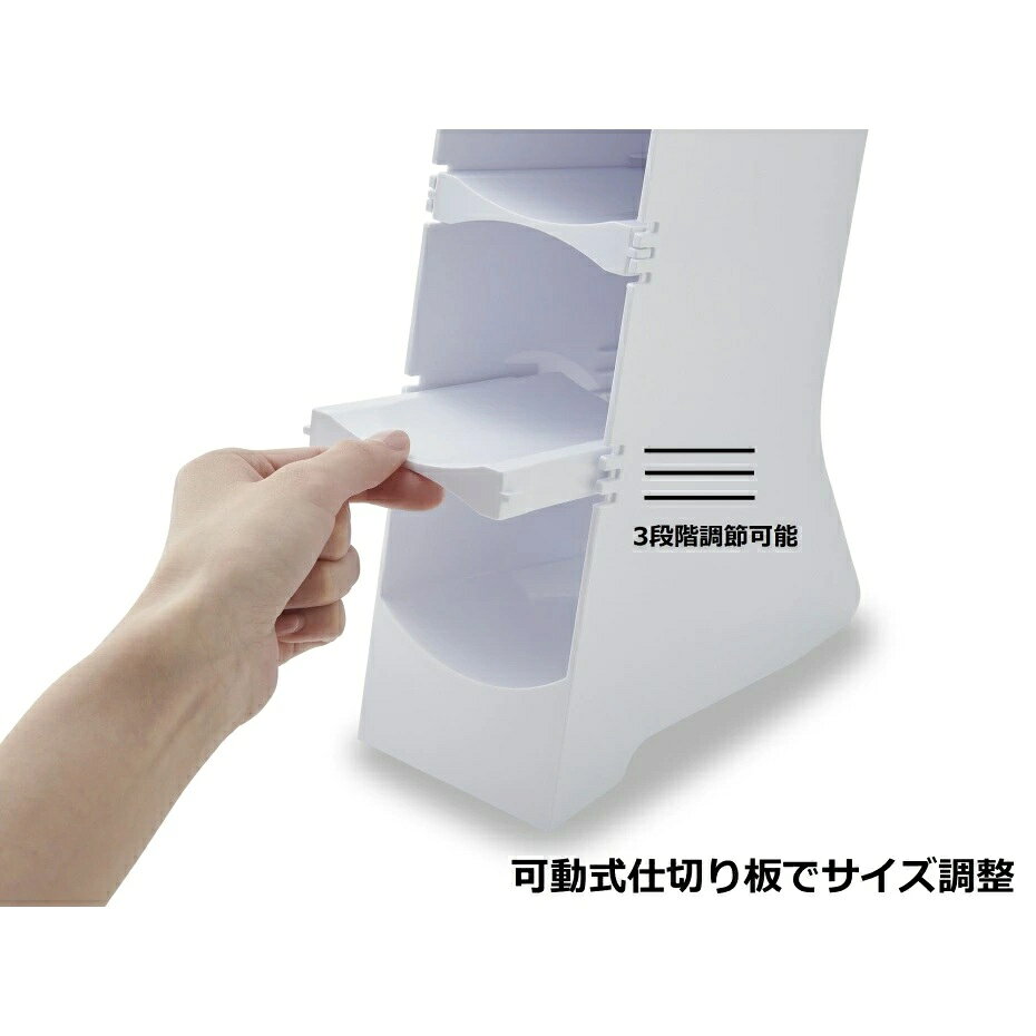 伊勢藤 ISETO ボトルスタンド タテ型 I-608 ホワイト [3]