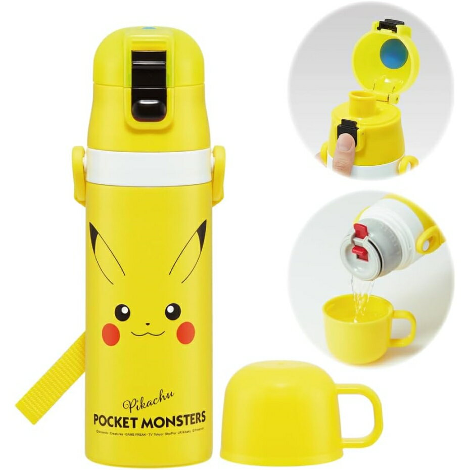 Skater スケーター SKDC4 超軽量・コンパクト2WAYステンレスボトル ピカチュウフェイス23 ポケモン 直飲み コップ 430～470mのサムネイル