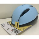 キャプテンスタッグ Y-6527 ヘルメット XS 48~52cm 幼児用 SG マットスカイ(4)