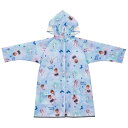 Skater スケーター RACO1M リュックが背負えるレインコート カッパ アナと雪の女王 ディズニー(ポスト投函配送 ネコポス)
