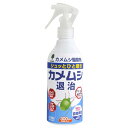 【在庫処分 送料別 まとめ買いがお得】紀陽除虫菊 カメムシシャット退治駆除剤 300ml K-1057