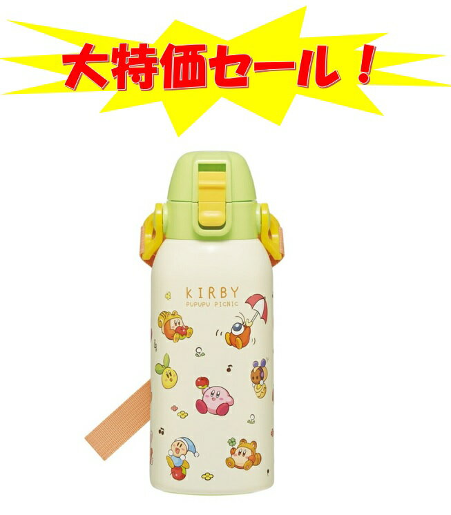 楽天市場】ステンレスボトル 星のカービィの通販 楽天市場】ステンレスボトル 星のカービィの通販