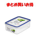 まとめ買い!(運賃別)大特価セール!岩崎工業 Lustroware(ラストロウェア)イージーケア 保存容器 シール容器 2L A-2175 4点ロック Ag+抗...