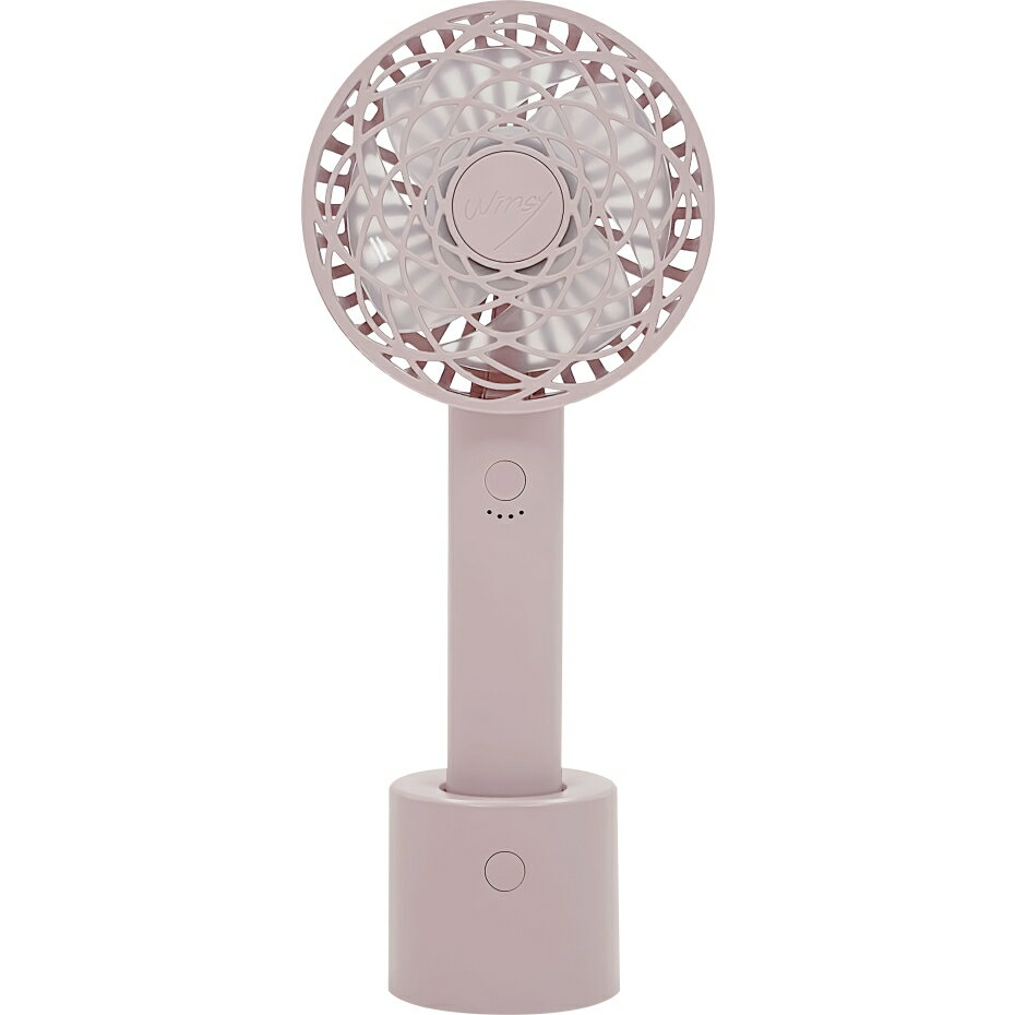 トレードワン WINSY(ウィンジー) オートスウィングファン USB充電式 フラワータイプ スタンド付 スモー..