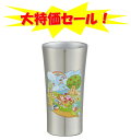 大特価セール!Skater スケーター STB4N ステンレスタンブラー 星のカービィ 400ml プププランド 保温保冷 真空断熱二重構造 ワドルディ