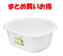 (まとめ買い・運賃別)岩崎工業 Lustroware(ラストロウェア) 洗い桶(S)D型 ホワイトK-1647 少人数 銀イオン抗菌 スリット付き