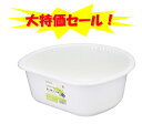 大特価セール!岩崎工業 Lustroware(ラストロウェア) 洗い桶(L)D型 ホワイトK-1648 大人数 銀イオン抗菌 スリット付き