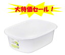 大特価セール!岩崎工業 Lustroware(ラストロウェア) 洗い桶 小判型 ホワイトK-1649 銀イオン抗菌 スリット付き