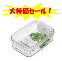 (宅急便コンパクト)大特価セール!岩崎工業 Lustroware(ラストロウェア) マイクロクリア フードケース 620ml (S) A-073 NN ナチュラ...