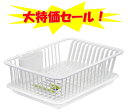 大特価セール!岩崎工業 Lustroware(ラストロウェア) ディッシュドレイナー ホワイト K-1354 大容量 メッシュ構造 銀イオン抗菌 水切り 乾燥