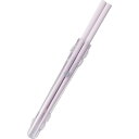 シービージャパン CB JAPAN フードマン専用抗菌箸 20.5cm パープル