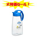 大特価セール!岩崎工業 Lustroware(ラストロウェア)タテヨコスライドピッチャー 2.2L K-1264 NN ネイチャー スヌーピー 日本製【送料無料...