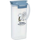 大特価セール!岩崎工業 Lustroware(ラストロウェア)フェローズ゛ワンプッシュ2.0L スヌーピー 冷水筒 ピッチャー K-1266 熱湯OK 日本製