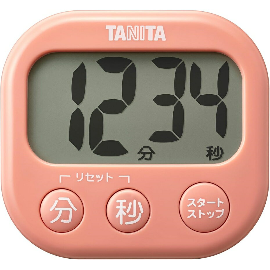 楽天市場】タニタ タイマー 送料無料の通販 楽天市場】タニタ タイマー 送料無料の通販