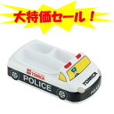 大特価セール!Skater スケーター LUPD3 ダイカットランチプレート トミカ パトカー 食洗器対応 お子様ランチ