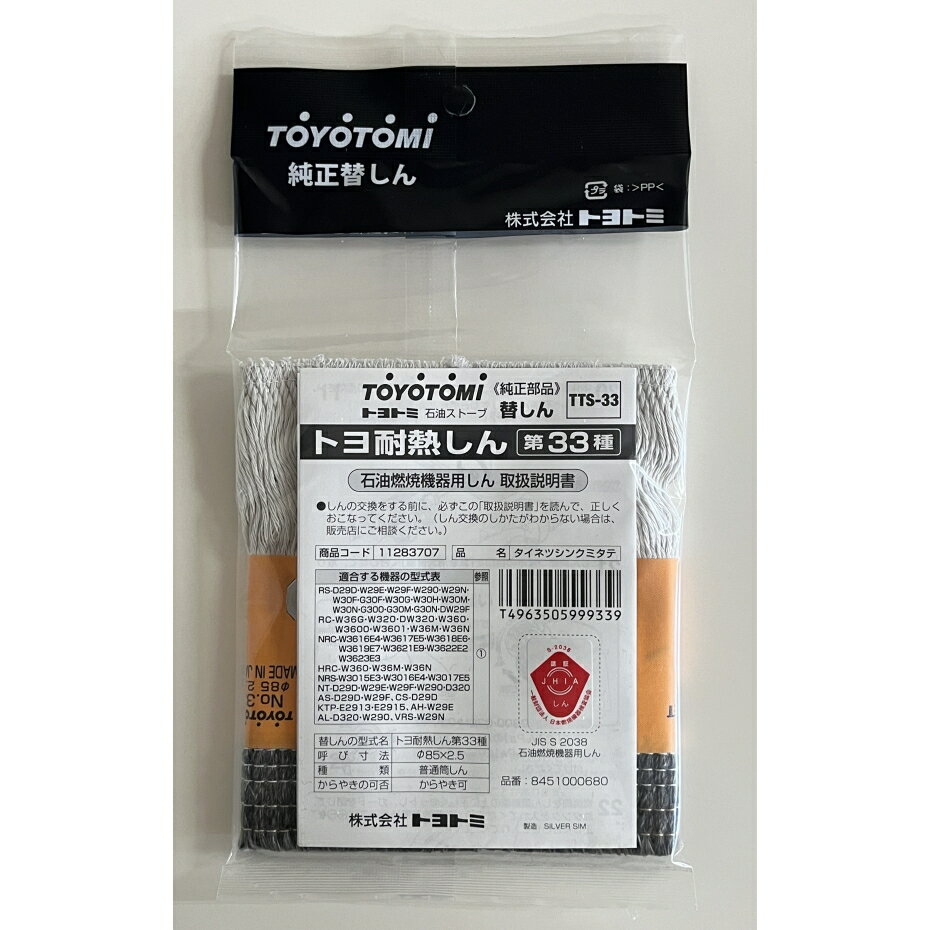 楽天市場】rs-w30hの通販 楽天市場】rs-w30hの通販