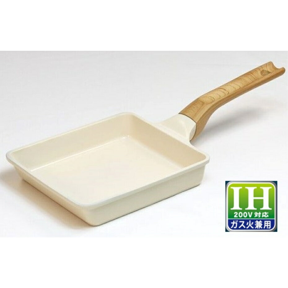 ナンセンジャパン 軽くて使いやすい セラミックエッグパン 玉子焼器 15×18cm IH・ガス火兼用