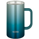 サーモス 真空断熱ジョッキ JDK-721C BLGR ブルーグリーン 720ml