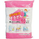【アウトレット・在庫処分】 プロリーブ ピッカピカぞうきん ひも付き 10枚入り 【縦20×横30cm】