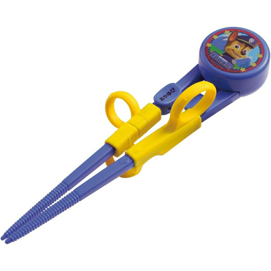 Skater スケーター ADXT1 デラックストレーニング箸 パウパトロール(ポスト投函配送 ネコポス・送料無料)