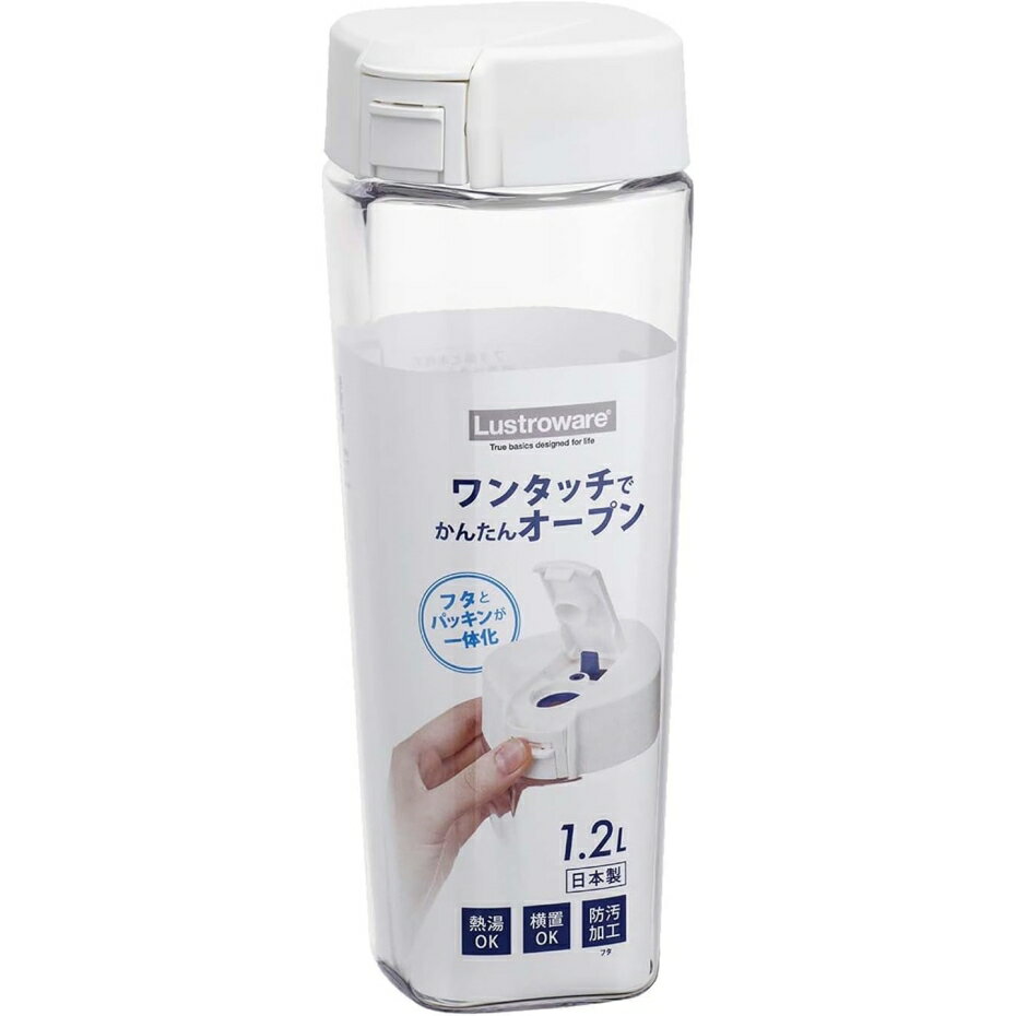 岩崎工業 タテヨコスマートッピッチャー 1.2L K-1273 W ホワイト 日本製 【送料無料】