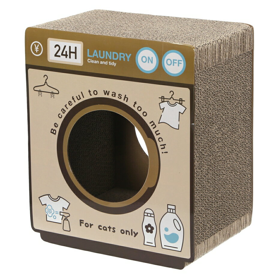 不二貿易 猫の爪とぎ ランドリー【幅34×奥行23×高さ40cm】