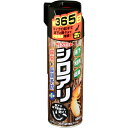 イカリ消毒 ムシクリン シロアリ床下用エアゾール 480ml