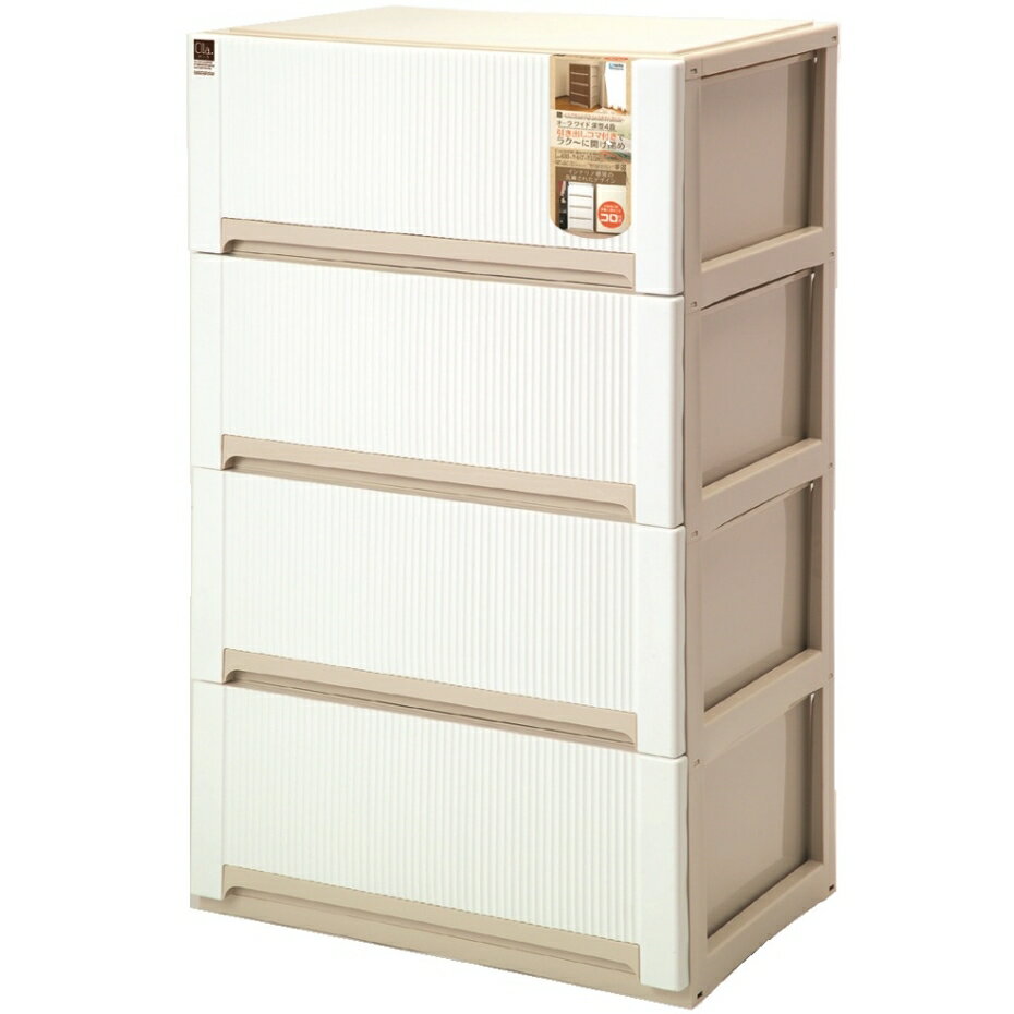 【アウトレット・在庫処分】サンコープラスチック 完成品チェスト オーラ ワイド 深型 4段 WH ホワイト【引き出しコマ付きで開閉スムーズ】【日本製 幅65×奥行44.7×高さ111.6cm】【大型商品】