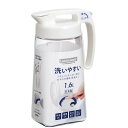 大特価セール!岩崎工業 Lustroware(ラストロウェア) タテヨコ・シームレスピッチャー 1.6L K-1285 W ホワイト 日本製【送料無料】