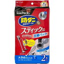 ●大きめのふとんに適したLサイズの防ダニ圧縮パックです。 ●やわらか立体弁バルブで、多くの掃除機タイプにフィットして圧縮できます。 ●フィルムの内側に防ダニ剤・抗菌剤を練り込み、フィルム上のダニ・細菌の増殖抑制効果があります。 ●防ダニ剤・抗菌剤は、無臭でニオイ移りせず、効果が安定して長持ちします。 ●スティック掃除機に対応しています。（外してハンディになるタイプにも） ●従来型掃除機（キャニスタータイプ）にも対応しています。 ●バルブはフタ付きなので、ホコリなどを防いで清潔に保管できます。 ●きちんと閉まっているのかを目で確認しやすい、色付きチャックです。 ●チャック部分を高さ違いにしているので、指先がスッと入って圧縮袋が開けやすくなっています。 ●出し入れしやすいワイド幅です。 ●圧縮袋本体にスライダーを取り付けているので、なくしたりせず便利です。 ●圧縮袋を使用すれば、場所をとる布団も約3分の1サイズになるので、省スペース収納ができます。 ■商品サイズ(約) 幅130×奥行100cm (1枚あたり)　　バルブ実寸：直径6cm ■商品重量 196g (1枚あたり) ■吸引口サイズ対応範囲(内寸) 円・楕円形の場合：直径2.5～5cm/異形(長方形など)の場合：短辺(2～3.5cm)×長辺(3～5cm) ■収納物目安(1枚あたり) シングル掛けふとん：1枚/肌掛けふとん：2～3枚 ※ふとんの大きさや厚みによって異なります。 ■使用可能な掃除機 スティックタイプ(T字ヘッドが外れるもの)/ハンディになるスティックタイプ/従来型(キャニスタータイプ) ■セット内容 圧縮パック2枚 ■材質 本体：ポリエチレン・ナイロン/バルブ：ポリエチレン・ポリプロピレン・シリコンゴム/スライダー：ポリアセタール ■生産国 中国東和産業 STM 防ダニ銀抗菌ふとん圧縮パック L2P 大きめふとん用 2枚入 【幅130×奥行100cm】 大きめのふとんに適したLサイズの防ダニ圧縮パックです。 フィルム上のダニ・細菌の増殖抑制効果があります。 無臭でニオイ移りせず、効果が安定して長持ちします。 多くの掃除機タイプにフィットして圧縮できます。 圧縮袋を使用すれば、コンパクトに収納でき、防ダニ銀抗菌で肌に触れる布団の保管にも安心です。 土・日を除く 【1～3営業日以内】 に発送1