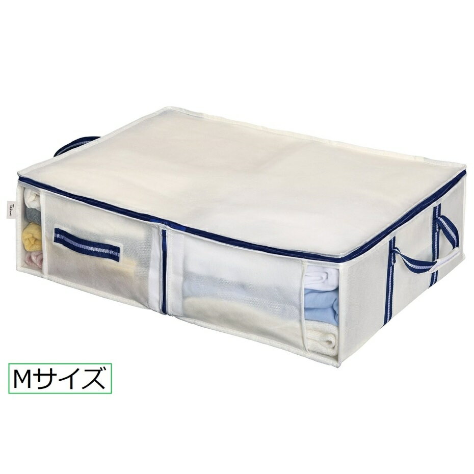 東和産業 空間の匠 Lサイズ 100×70×18cm★2点セット★送料無料★布団収納袋 東和産業 収納袋 空間の匠 Lサイズ 100×70×18cm 送料　無料 | nikkori store