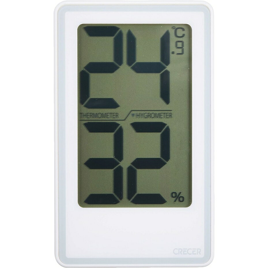 クレセル デジタル温湿度計 でか文字 CR-2000 W ホワイト【ポスト投函配送 クロネコゆうパケット】