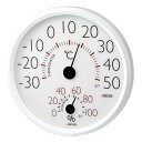 【宅急便コンパクト】クレセル 温湿度計 壁掛け用 CR-152 W ホワイト 直径15.5cm【日本製】