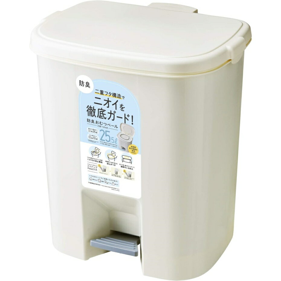 T-WORLD hLނy[ 25^ y_ 25.5L zCg (37.7~s30.3~41.7cm)