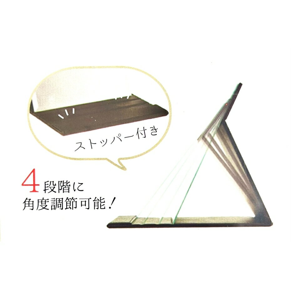 【アウトレット・在庫処分】 東洋ケース 折り立てミラー M MIR-OM-SV シルバー [3]