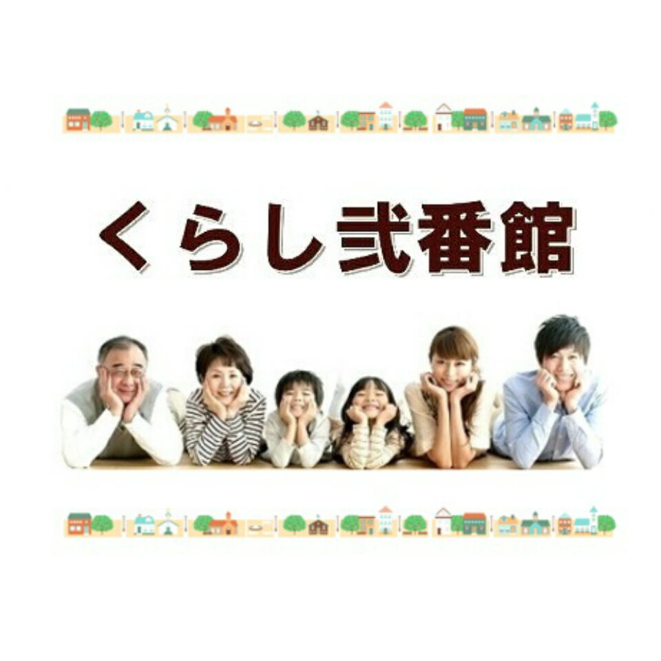 Shop icon