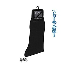 紳士 綿混礼装ソックス黒4015‐6 【10個セット】 45-745