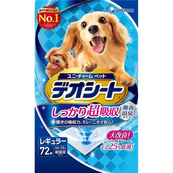 ■商品内容【ご注意事項】・この商品は下記内容×6セットでお届けします。■商品スペック【分類】トイレシート【商品サイズ】435×280×150(mm)【完成サイズ】435×280×150(mm)【材質】表面材:ポリオレフィン、ポリエステル不織布、香料吸水材:綿状パルプ、吸水紙、高分子吸水材防水材:ポリエチレンフィルム結合材:ホットメルト接着剤外装材:ポリエチレンフィルム【原産国または製造地】日本【諸注意】(使用方法)トイレと決めた場所にシートを置き、両手でふわふわの面を上にして丁寧に広げて使用してください(保存方法)高温多湿、火気付近を避け、直射日光の当らない場所に保管してください。【注意事項】欠品の際はメーカー取り寄せのため、発送までに5〜10営業日（土日祝日含まず）いただくことがございます。【キャンセル・返品について】・商品注文後のキャンセル、返品はお断りさせて頂いております。予めご了承下さい。【特記事項】・商品パッケージは予告なく変更される場合があり、登録画像と異なることがございます。・賞味期限がある商品については、6ヶ月以上の商品をお届けします。詳細はパッケージ記載の賞味期限をご確認ください。 ■送料・配送についての注意事項●本商品の出荷目安は【4 - 8営業日　※土日・祝除く】となります。●お取り寄せ商品のため、稀にご注文入れ違い等により欠品・遅延となる場合がございます。●本商品は仕入元より配送となるため、沖縄・離島への配送はできません。