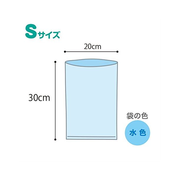 (まとめ) うんちが臭わない袋 BOS イヌ用 Sサイズ 15枚入 (ペット用品・犬用) 【×10セット】 2