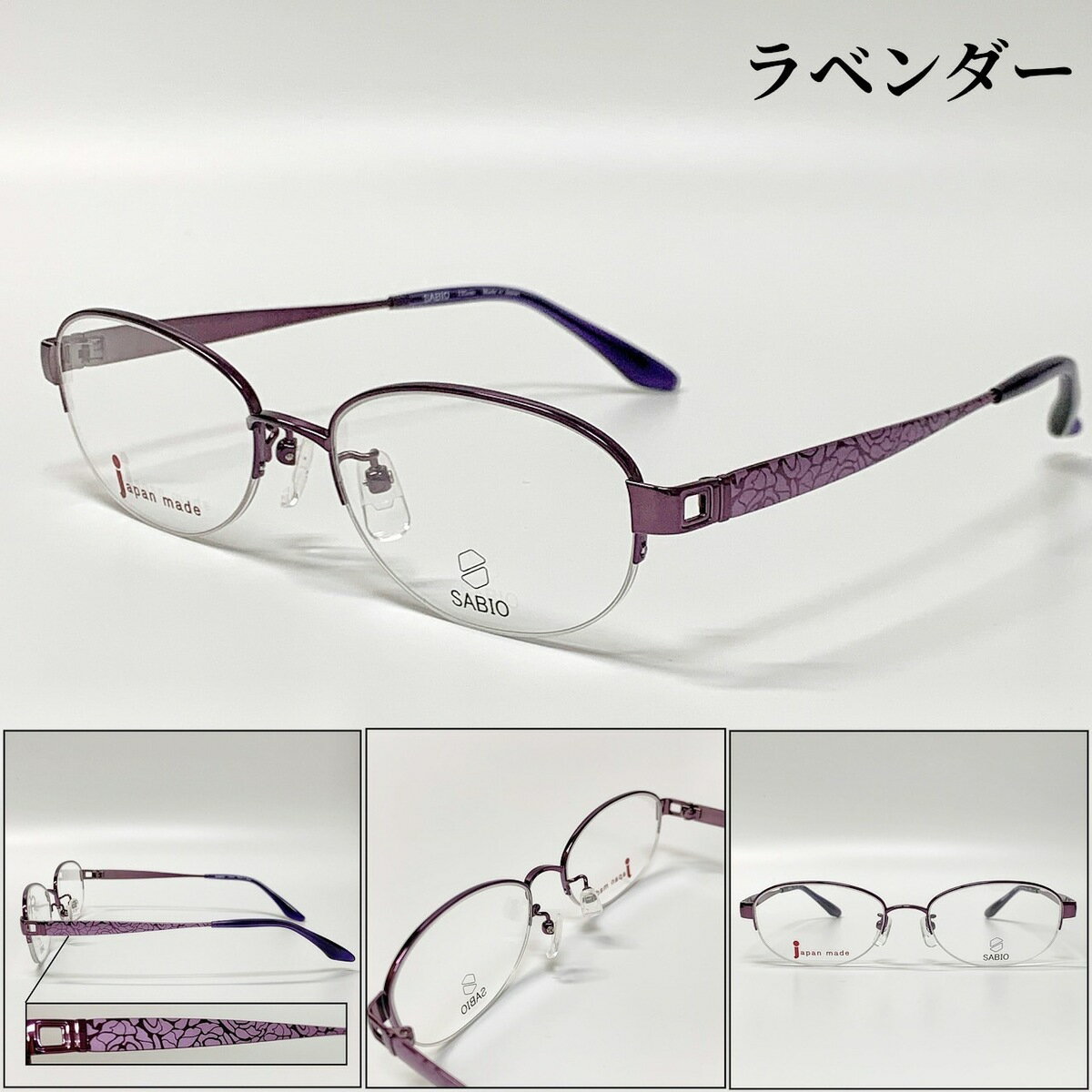 【老眼鏡】【送料無料 】オーバル ハーフリム フレーム 流行 近視 遠視 乱視 老眼 軽量 形状記憶 度あり 度なし 伊達 だて 度入り オシャレ 可愛い かわいい かっこいい メンズ レディース 男性 女性 安い 度付き 度入り ブルーライトカット 曇り止め 安い 人気 鼻パッド付き