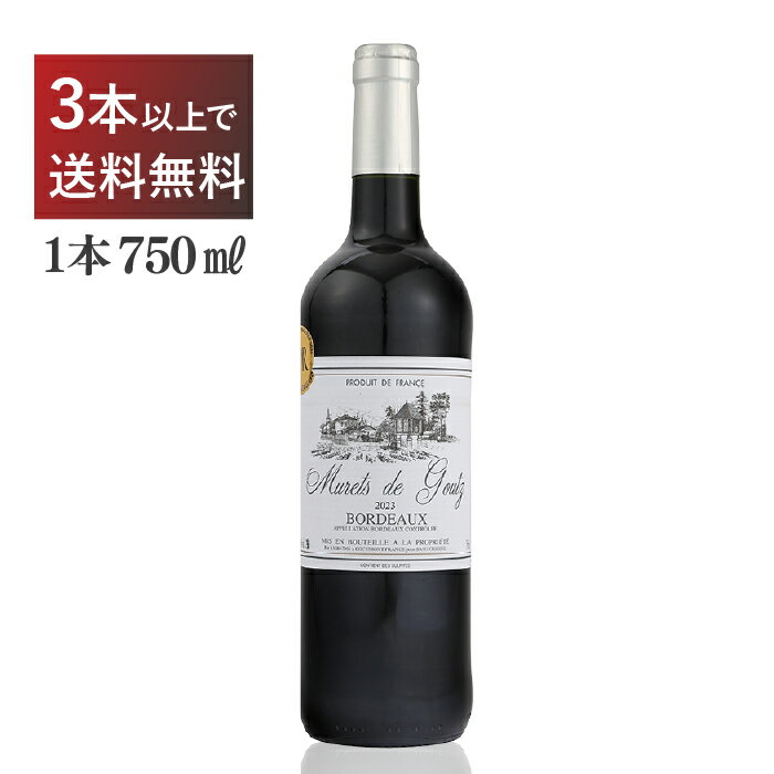 ミュレ　ドゥ　グッズ 赤 メルロー フランス 2023 750ml