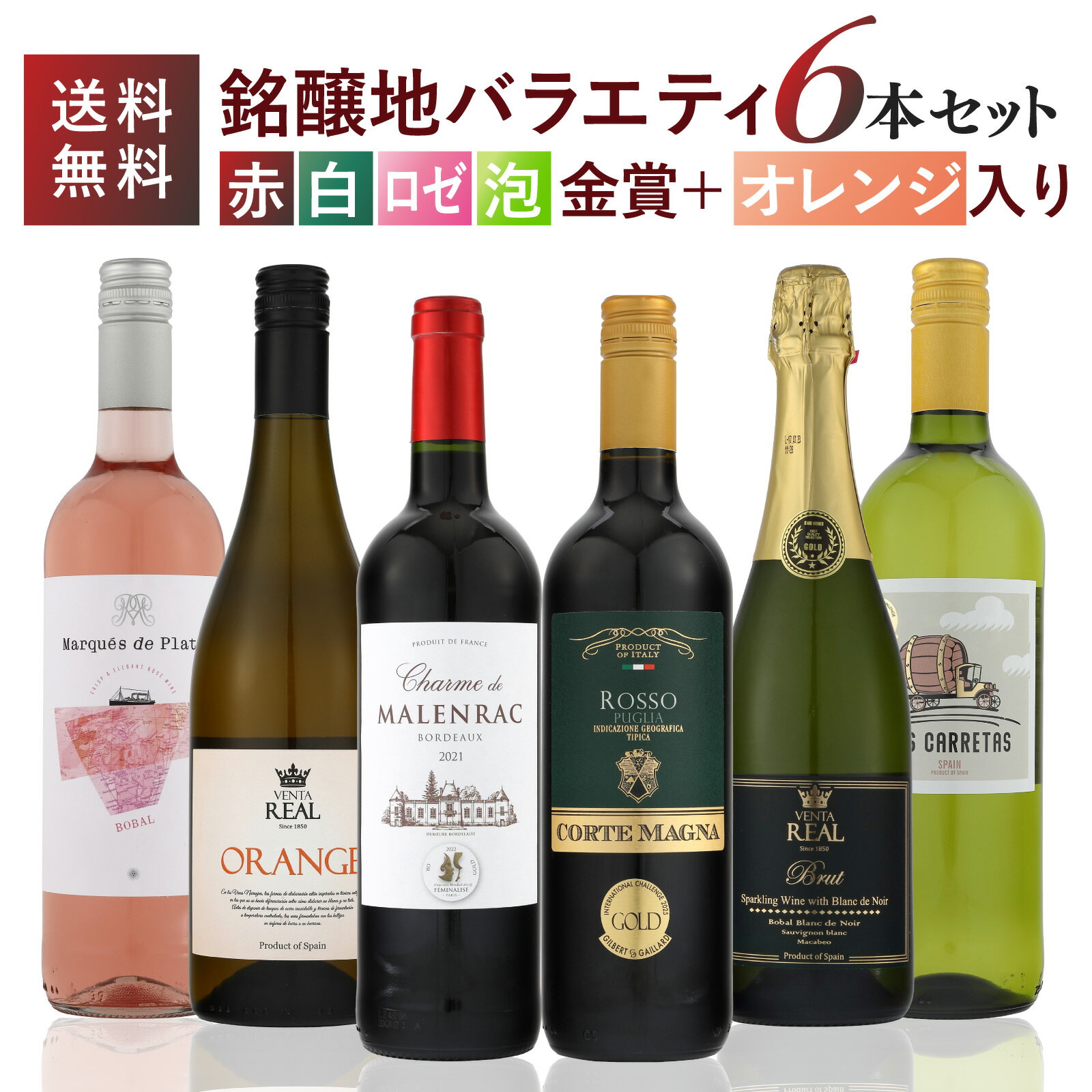 ꥨ þ 6ܥå   ˢ 󥸥磻  ե ꥢ ڥ ɸ եܥǥ ߥǥܥǥ ʡ ...