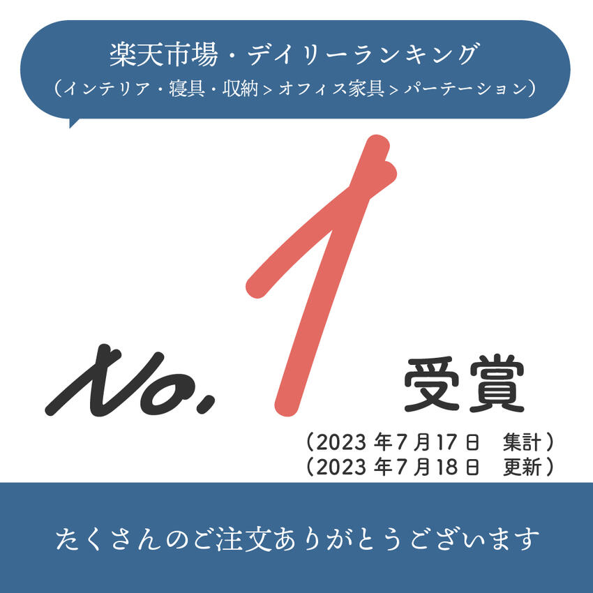 パーテーション 3連 自立 折りたたみ アジアン 柳 ついたて 間仕切り 衝立 おしゃれ 和風 玄関 目隠し 部屋 仕切り パーティション 軽量 低め 部屋の仕切り パーテション ロータイプ 折りたたみパーテーション ナチュラル インテリア 屋内 オフィス アジャスター付 送料無料 2