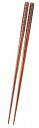 送料無料 孟宗竹の漆箸 筋目彫 (23cm) | 日本製 竹製 竹 孟宗竹 菜ばし うるし塗り うるし箸 漆塗箸 箸 はし 料理 調理 取り箸 使いやすい すべりにくい つかみやすい 丈夫 おしゃれ おすすめ 木 調理 国産 酒井産業 ギフト プレゼント