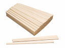 箸 日本製 国産 ひのき 元禄 割箸 100膳組 21cm 100膳 使い捨て 業務用 シンプル 来客用 おもてなし 酒井産業