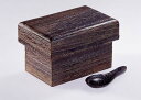 桐茶箱 茶さじ付 新生活 母の日