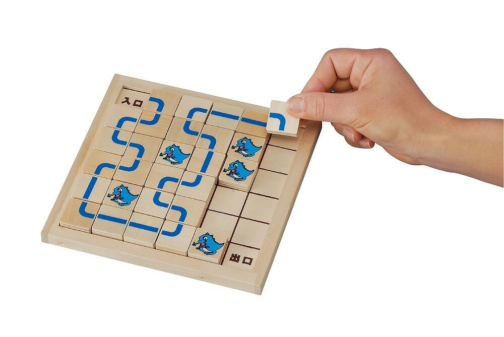 パズル道場　ドラゴンのサムネイル
