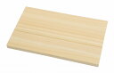 日本製 国産 ひのき 軽量 まな板 (33.5×21) 日本製 木製 木 まな板 キッチン用品 キッチン 調理 キッチンツール ヒノキ ひのき 木製 まな板 まないた カッティングボード 長方形 木目 シンプル おしゃれ 酒井産業 ギフト プレゼント