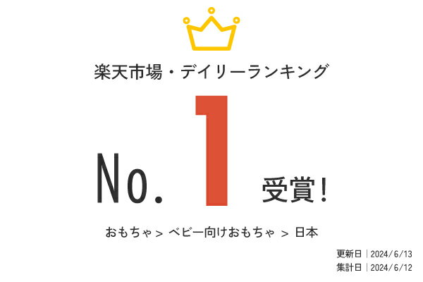 郡上八幡のくるま付 つみ木 (48ピース) | 積み木 つみき 出産祝い 木製玩具 1歳半 日本製 赤ちゃん おすすめ 国産 プレゼント 玩具安全マーク商品 知育 木のおもちゃ 木製 おもちゃ 知育玩具 想像力 1歳 幼児 小学生 男の子 女の子 誕生日 安心 ギフト 積み木セット 無着色