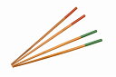 国産 日本製 竹 菜箸 30cm 調理箸 2膳 セット 菜ばし 日本製 キッチン用品 竹製 竹 箸 はし 菜箸 さいばし プロ 調理箸 料理 調理 丈夫 竹 す...